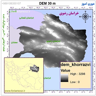 DEM Khorasan Razavi