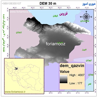 Position map of DEM Qazvin among neighboring provinces