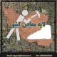 موقعیت جغرافیایی معدن ها و زمین های معدن دار در سراسر ایران