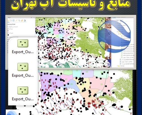 نقشه منابع آب و مخازن آب تهران به همراه تاسیسات آب کل تهران