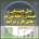 مدل همبستگی و فهمیدن رابطه بین دو عامل کار و درآمد